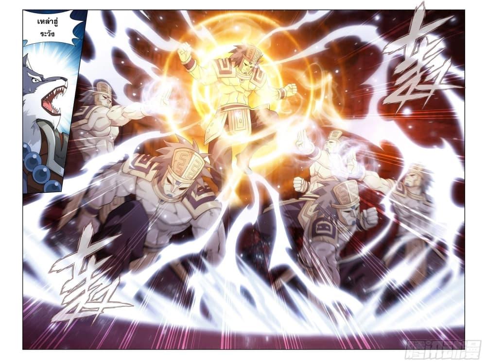 Manga-lc-com อ่านมังงะ อ่านการ์ตูน ออนไลน์ ฟรี Doupo Cangqiong ตอนที่ 1 2 3 4 5 6 7 8 9 10 11 12 13 14 ฟรี ไม่มีโฆษณา Manga-lc - อ่าน มังงะ อ่าน การ์ตูน ออนไลน์ อ่านมังงะ ฟรี