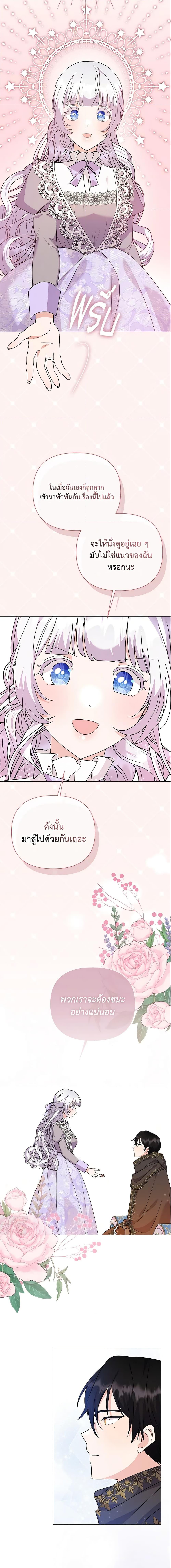 Manga-lc-com อ่านมังงะ อ่านการ์ตูน ออนไลน์ ฟรี The Little Landlady ตอนที่ 1 2 3 4 5 6 7 8 9 10 11 12 13 14 ฟรี ไม่มีโฆษณา Manga-lc - อ่าน มังงะ อ่าน การ์ตูน ออนไลน์ อ่านมังงะ ฟรี