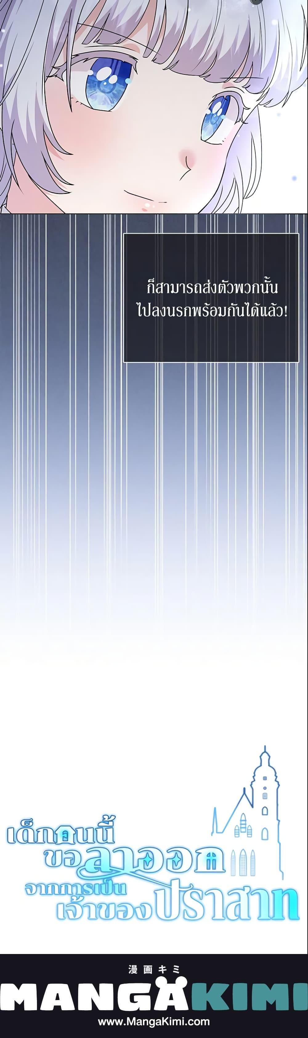 Manga-lc-com อ่านมังงะ อ่านการ์ตูน ออนไลน์ ฟรี The Little Landlady ตอนที่ 1 2 3 4 5 6 7 8 9 10 11 12 13 14 ฟรี ไม่มีโฆษณา Manga-lc - อ่าน มังงะ อ่าน การ์ตูน ออนไลน์ อ่านมังงะ ฟรี