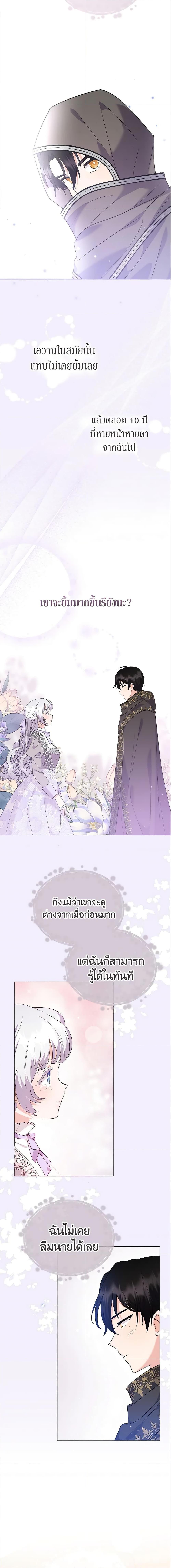 Manga-lc-com อ่านมังงะ อ่านการ์ตูน ออนไลน์ ฟรี The Little Landlady ตอนที่ 1 2 3 4 5 6 7 8 9 10 11 12 13 14 ฟรี ไม่มีโฆษณา Manga-lc - อ่าน มังงะ อ่าน การ์ตูน ออนไลน์ อ่านมังงะ ฟรี