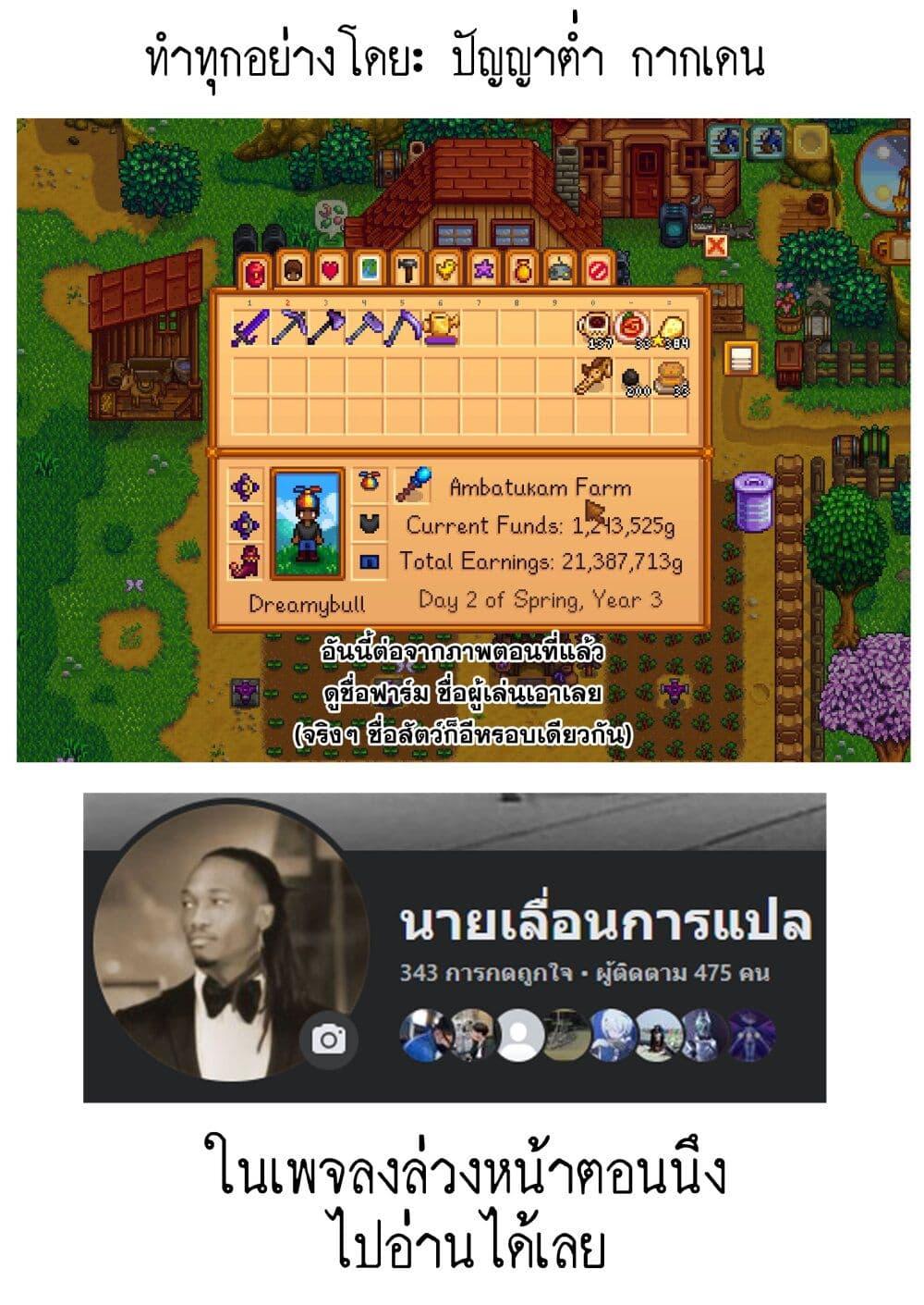 Manga-lc-com อ่านมังงะ อ่านการ์ตูน ออนไลน์ ฟรี Elf ga Gendai ni itara ตอนที่ 1 2 3 4 5 6 7 8 9 10 11 12 13 14 ฟรี ไม่มีโฆษณา Manga-lc - อ่าน มังงะ อ่าน การ์ตูน ออนไลน์ อ่านมังงะ ฟรี