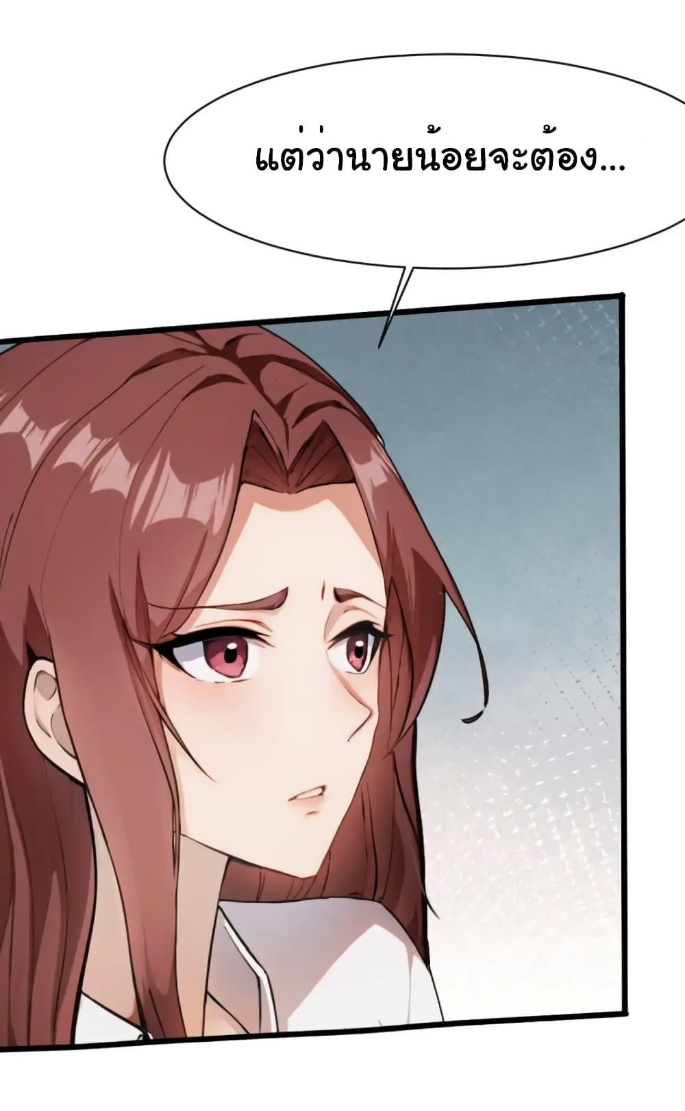 Manga-lc-com อ่านมังงะ อ่านการ์ตูน ออนไลน์ ฟรี Empress wife and trash husband ตอนที่ 1 2 3 4 5 6 7 8 9 10 11 12 13 14 ฟรี ไม่มีโฆษณา Manga-lc - อ่าน มังงะ อ่าน การ์ตูน ออนไลน์ อ่านมังงะ ฟรี