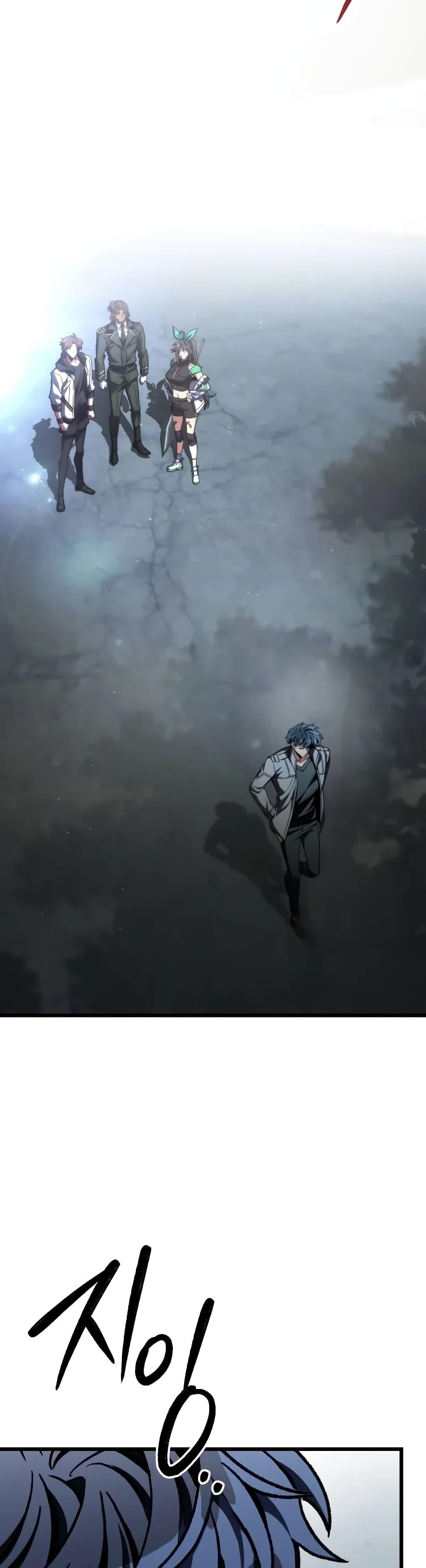 Manga-lc-com อ่านมังงะ อ่านการ์ตูน ออนไลน์ ฟรี The Genius Assassin Who Takes it All ตอนที่ 1 2 3 4 5 6 7 8 9 10 11 12 13 14 ฟรี ไม่มีโฆษณา Manga-lc - อ่าน มังงะ อ่าน การ์ตูน ออนไลน์ อ่านมังงะ ฟรี