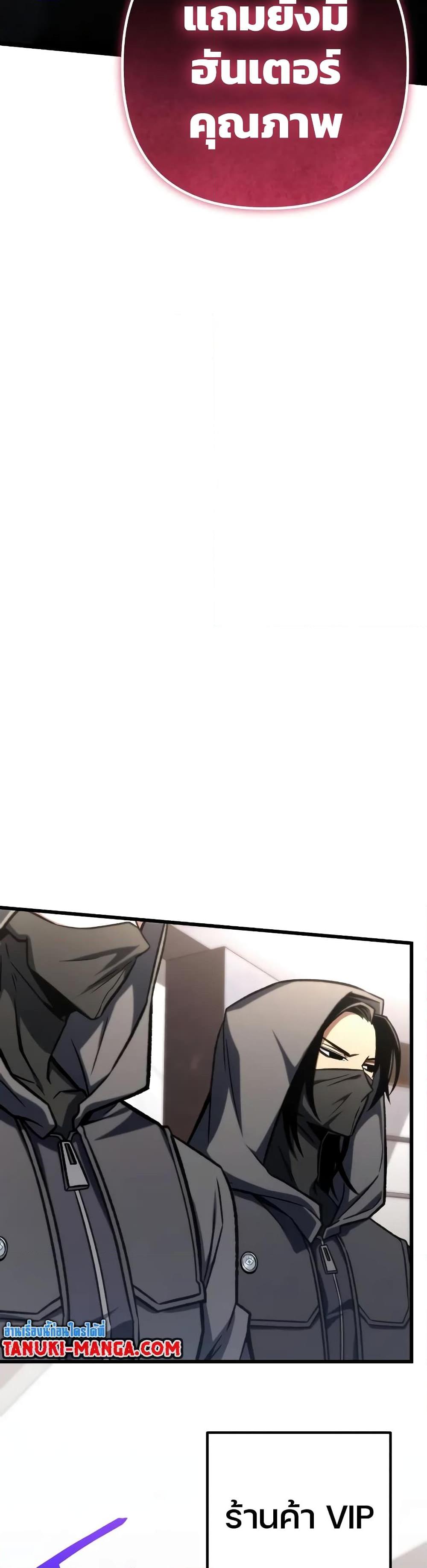 Manga-lc-com อ่านมังงะ อ่านการ์ตูน ออนไลน์ ฟรี The Genius Assassin Who Takes it All ตอนที่ 1 2 3 4 5 6 7 8 9 10 11 12 13 14 ฟรี ไม่มีโฆษณา Manga-lc - อ่าน มังงะ อ่าน การ์ตูน ออนไลน์ อ่านมังงะ ฟรี