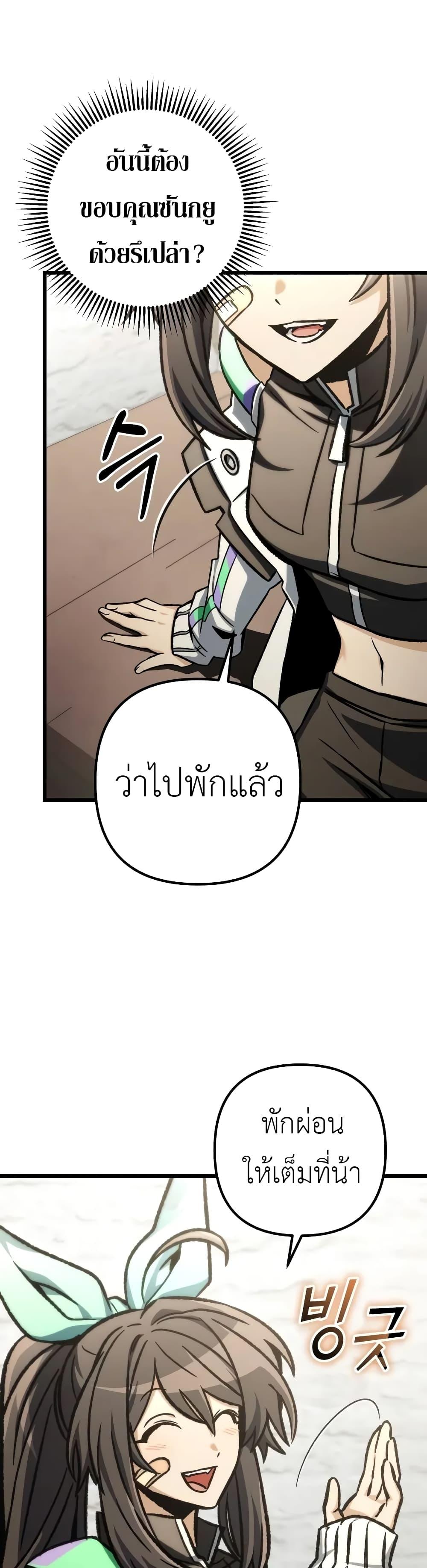 Manga-lc-com อ่านมังงะ อ่านการ์ตูน ออนไลน์ ฟรี The Genius Assassin Who Takes it All ตอนที่ 1 2 3 4 5 6 7 8 9 10 11 12 13 14 ฟรี ไม่มีโฆษณา Manga-lc - อ่าน มังงะ อ่าน การ์ตูน ออนไลน์ อ่านมังงะ ฟรี