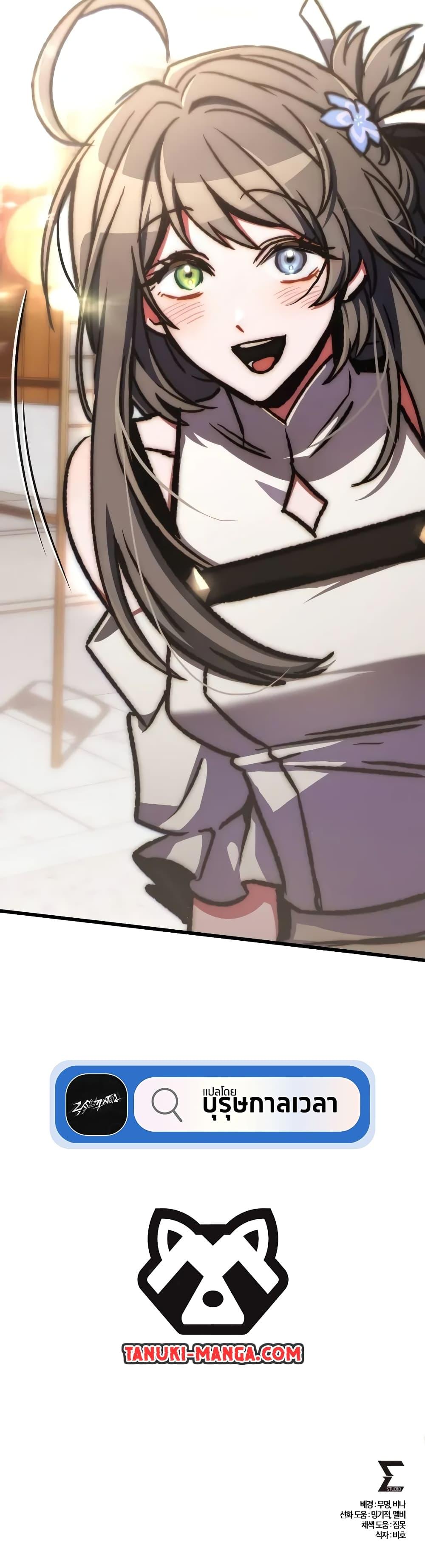 Manga-lc-com อ่านมังงะ อ่านการ์ตูน ออนไลน์ ฟรี The Genius Assassin Who Takes it All ตอนที่ 1 2 3 4 5 6 7 8 9 10 11 12 13 14 ฟรี ไม่มีโฆษณา Manga-lc - อ่าน มังงะ อ่าน การ์ตูน ออนไลน์ อ่านมังงะ ฟรี