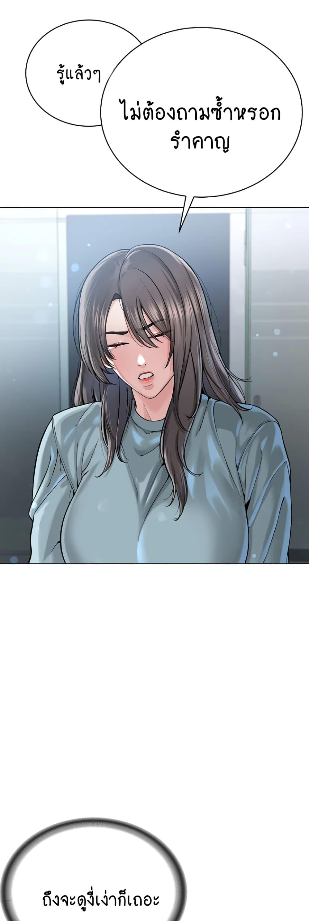 Doujin-Lc- อ่าน โดจิน มังฮวา เกาหลี ญี่ปุ่น จีน แปลไทย I Am Pseudo Leader ตอนที่ 1 2 3 4 5 6 7 8 9 10 11 12 13 14 ฟรี ไม่มีโฆษณา อ่าน โดจิน Manhwa เกาหลี ญี่ปุ่น จีน เรามีครบ คัดมาให้เน้นๆ โดจิน 18+ รับประกันความฟินโดย  Doujin Lc