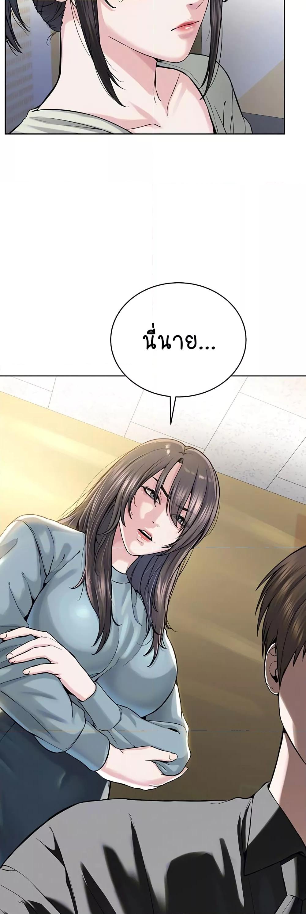 Doujin-Lc- อ่าน โดจิน มังฮวา เกาหลี ญี่ปุ่น จีน แปลไทย I Am Pseudo Leader ตอนที่ 1 2 3 4 5 6 7 8 9 10 11 12 13 14 ฟรี ไม่มีโฆษณา อ่าน โดจิน Manhwa เกาหลี ญี่ปุ่น จีน เรามีครบ คัดมาให้เน้นๆ โดจิน 18+ รับประกันความฟินโดย  Doujin Lc