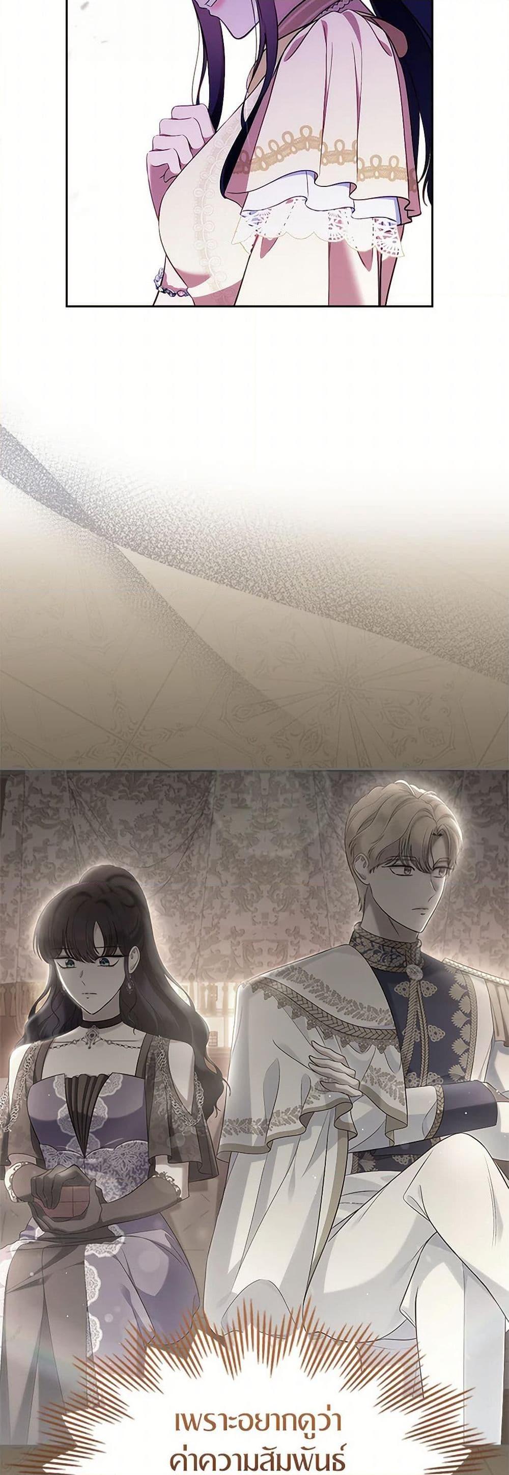 Manga-lc-com อ่านมังงะ อ่านการ์ตูน ออนไลน์ ฟรี I Stole the Heroine’s First Love ตอนที่ 1 2 3 4 5 6 7 8 9 10 11 12 13 14 ฟรี ไม่มีโฆษณา Manga-lc - อ่าน มังงะ อ่าน การ์ตูน ออนไลน์ อ่านมังงะ ฟรี
