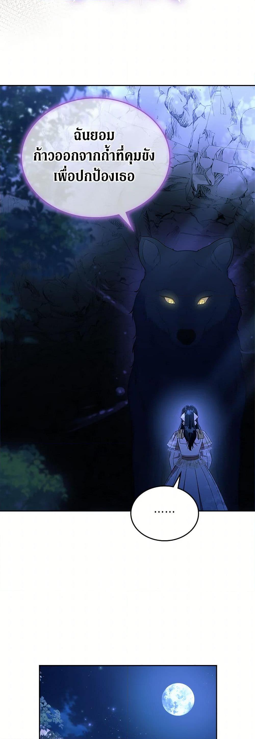 Manga-lc-com อ่านมังงะ อ่านการ์ตูน ออนไลน์ ฟรี I Stole the Heroine’s First Love ตอนที่ 1 2 3 4 5 6 7 8 9 10 11 12 13 14 ฟรี ไม่มีโฆษณา Manga-lc - อ่าน มังงะ อ่าน การ์ตูน ออนไลน์ อ่านมังงะ ฟรี