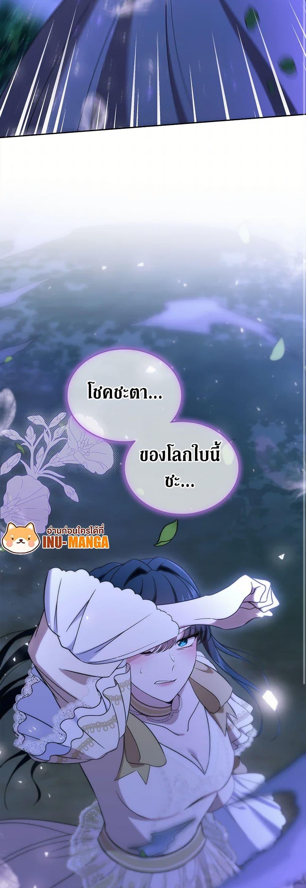 Manga-lc-com อ่านมังงะ อ่านการ์ตูน ออนไลน์ ฟรี I Stole the Heroine’s First Love ตอนที่ 1 2 3 4 5 6 7 8 9 10 11 12 13 14 ฟรี ไม่มีโฆษณา Manga-lc - อ่าน มังงะ อ่าน การ์ตูน ออนไลน์ อ่านมังงะ ฟรี