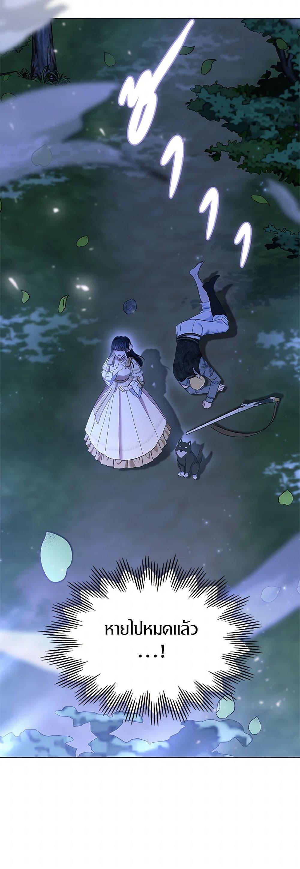 Manga-lc-com อ่านมังงะ อ่านการ์ตูน ออนไลน์ ฟรี I Stole the Heroine’s First Love ตอนที่ 1 2 3 4 5 6 7 8 9 10 11 12 13 14 ฟรี ไม่มีโฆษณา Manga-lc - อ่าน มังงะ อ่าน การ์ตูน ออนไลน์ อ่านมังงะ ฟรี