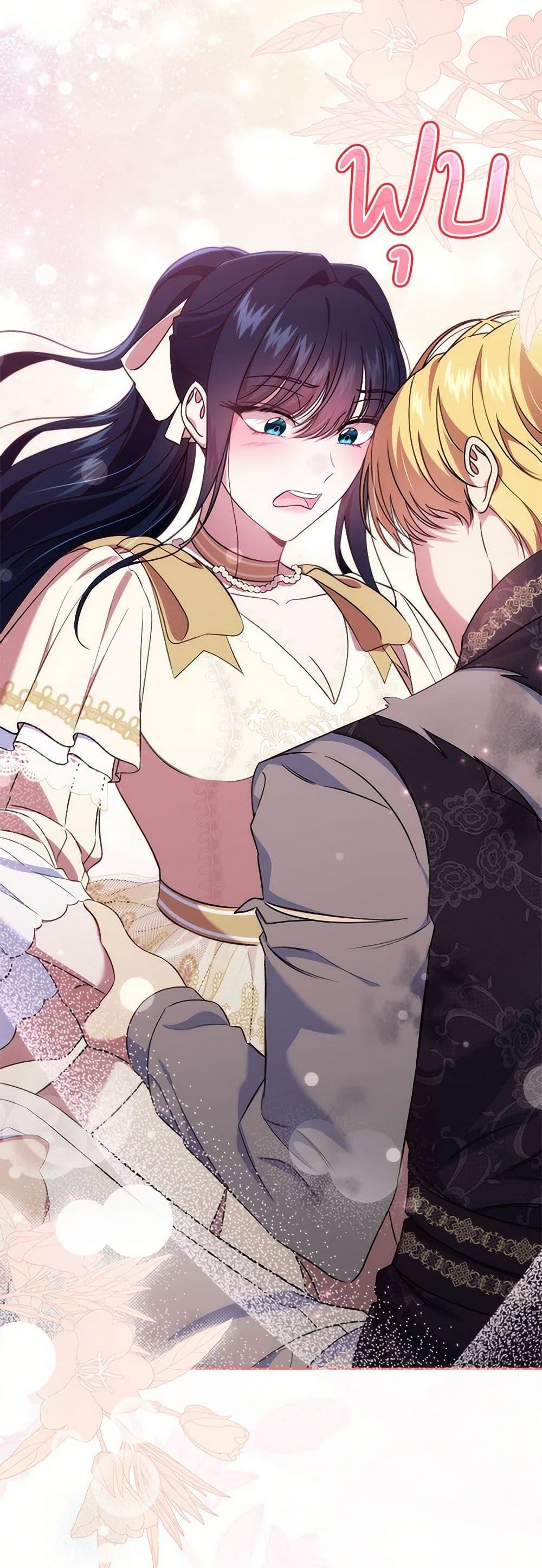Manga-lc-com อ่านมังงะ อ่านการ์ตูน ออนไลน์ ฟรี I Stole the Heroine’s First Love ตอนที่ 1 2 3 4 5 6 7 8 9 10 11 12 13 14 ฟรี ไม่มีโฆษณา Manga-lc - อ่าน มังงะ อ่าน การ์ตูน ออนไลน์ อ่านมังงะ ฟรี