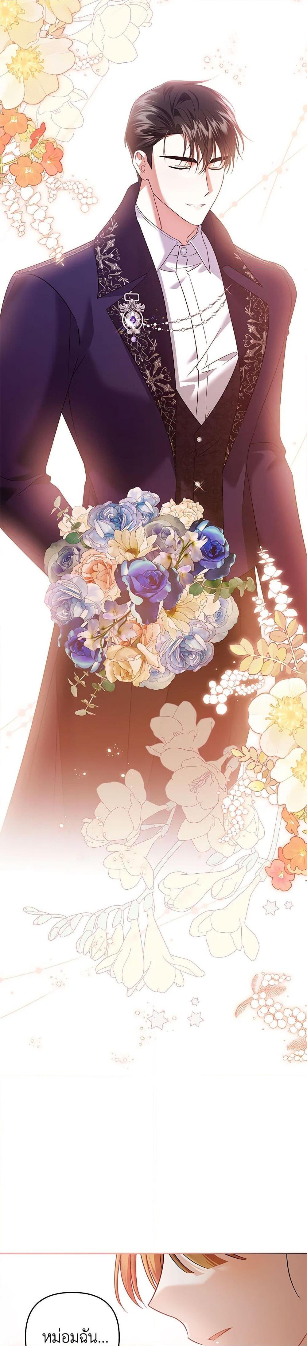 Manga-lc-com อ่านมังงะ อ่านการ์ตูน ออนไลน์ ฟรี In This Life, I Will Survive Until the End ตอนที่ 1 2 3 4 5 6 7 8 9 10 11 12 13 14 ฟรี ไม่มีโฆษณา Manga-lc - อ่าน มังงะ อ่าน การ์ตูน ออนไลน์ อ่านมังงะ ฟรี