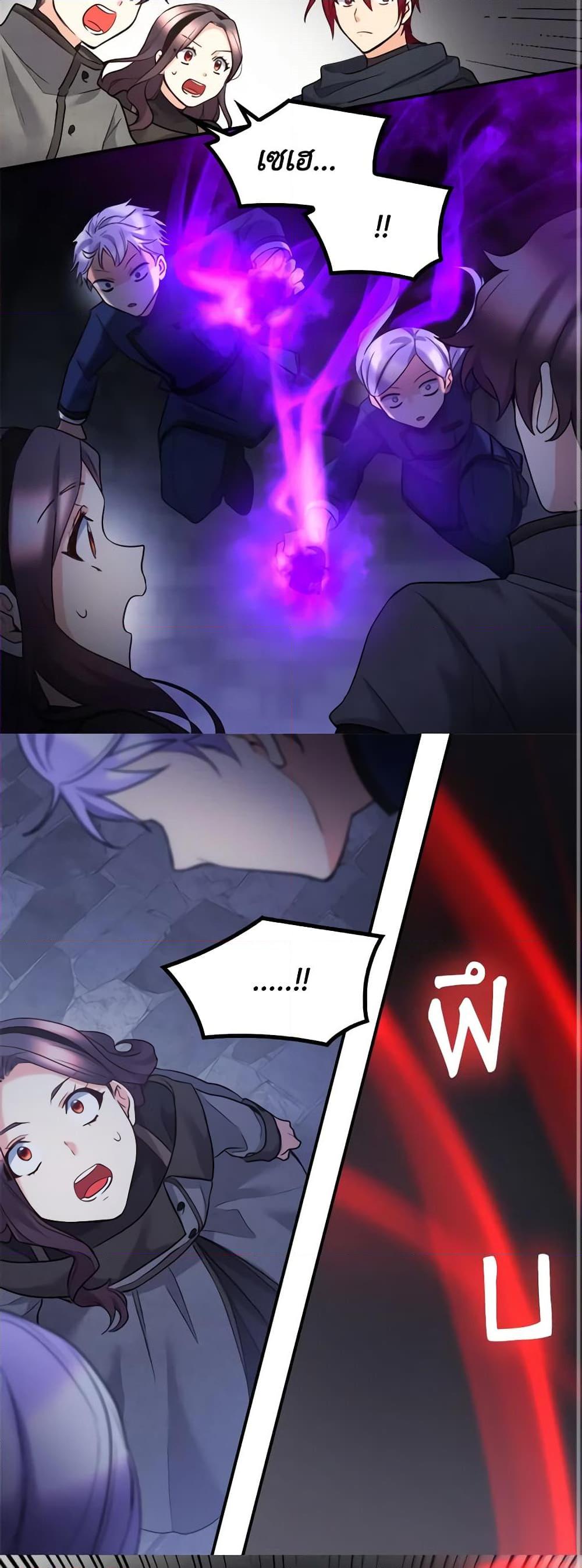Manga-lc-com อ่านมังงะ อ่านการ์ตูน ออนไลน์ ฟรี The Twins’ New Life ตอนที่ 1 2 3 4 5 6 7 8 9 10 11 12 13 14 ฟรี ไม่มีโฆษณา Manga-lc - อ่าน มังงะ อ่าน การ์ตูน ออนไลน์ อ่านมังงะ ฟรี