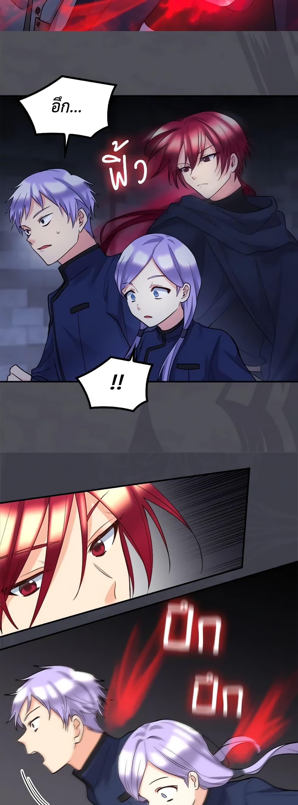 Manga-lc-com อ่านมังงะ อ่านการ์ตูน ออนไลน์ ฟรี The Twins’ New Life ตอนที่ 1 2 3 4 5 6 7 8 9 10 11 12 13 14 ฟรี ไม่มีโฆษณา Manga-lc - อ่าน มังงะ อ่าน การ์ตูน ออนไลน์ อ่านมังงะ ฟรี