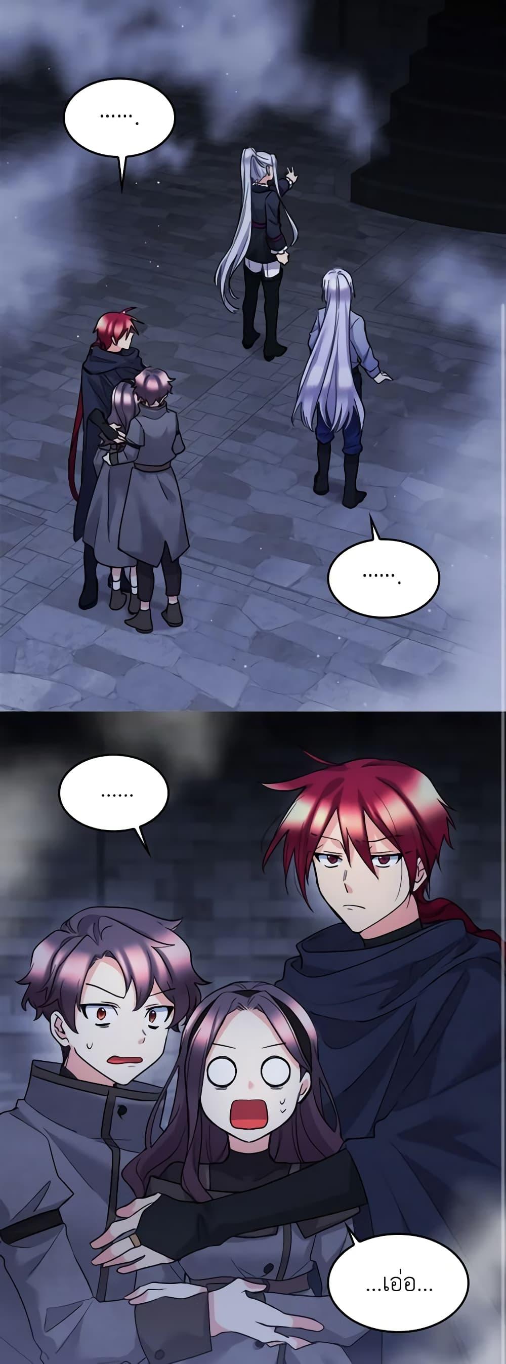 Manga-lc-com อ่านมังงะ อ่านการ์ตูน ออนไลน์ ฟรี The Twins’ New Life ตอนที่ 1 2 3 4 5 6 7 8 9 10 11 12 13 14 ฟรี ไม่มีโฆษณา Manga-lc - อ่าน มังงะ อ่าน การ์ตูน ออนไลน์ อ่านมังงะ ฟรี