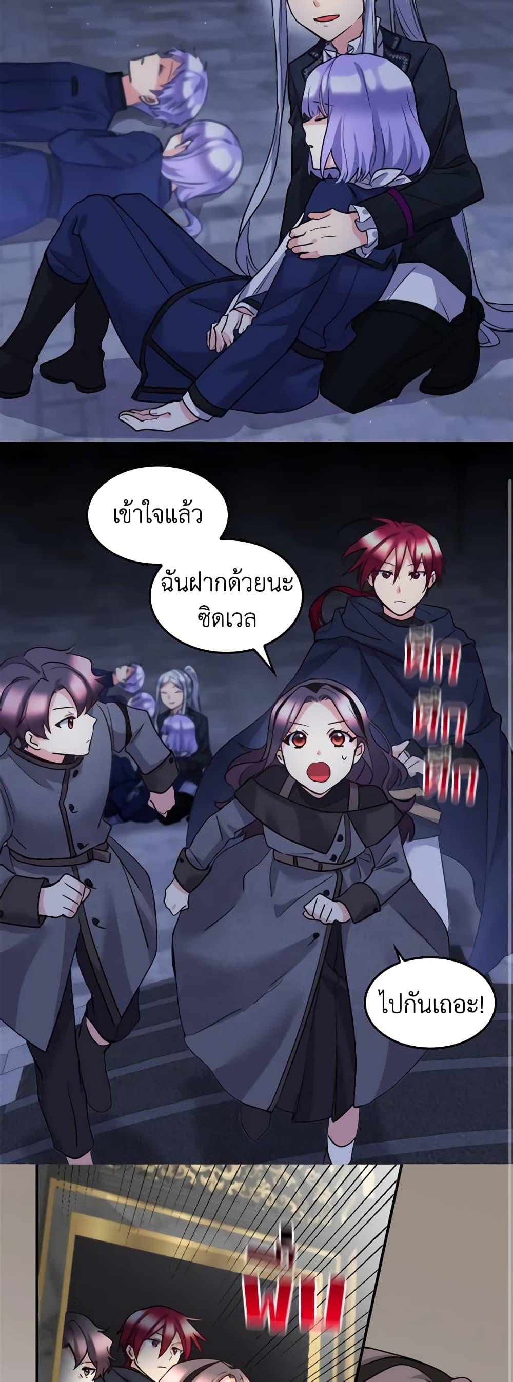 Manga-lc-com อ่านมังงะ อ่านการ์ตูน ออนไลน์ ฟรี The Twins’ New Life ตอนที่ 1 2 3 4 5 6 7 8 9 10 11 12 13 14 ฟรี ไม่มีโฆษณา Manga-lc - อ่าน มังงะ อ่าน การ์ตูน ออนไลน์ อ่านมังงะ ฟรี