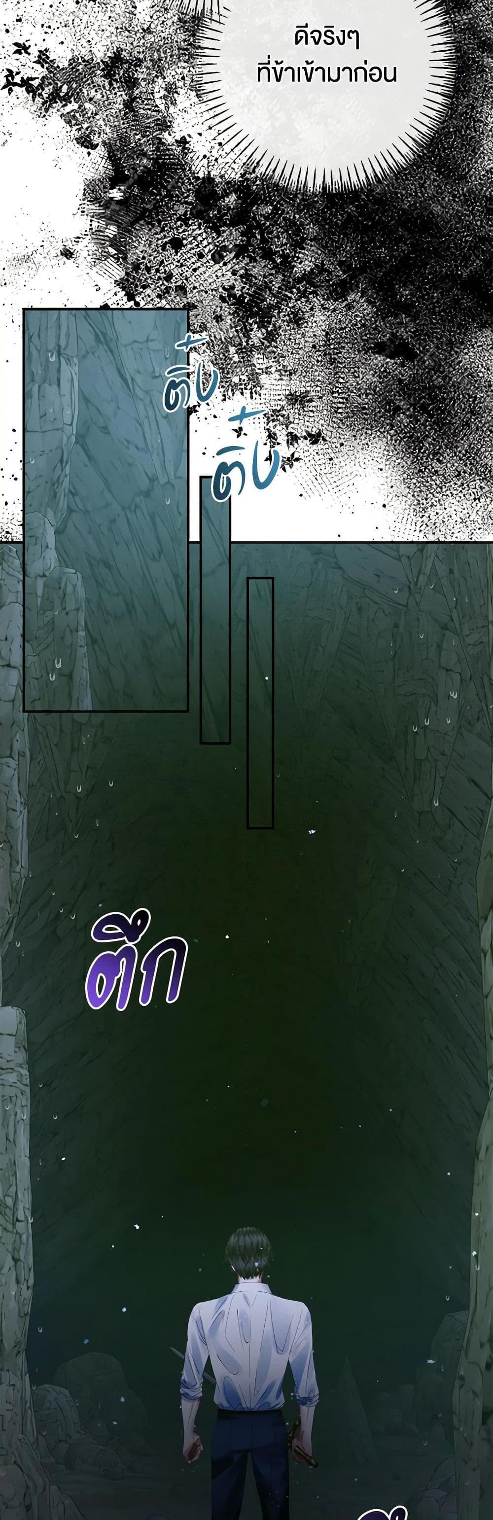 Manga-lc-com อ่านมังงะ อ่านการ์ตูน ออนไลน์ ฟรี Becoming The Villain’s Family ตอนที่ 1 2 3 4 5 6 7 8 9 10 11 12 13 14 ฟรี ไม่มีโฆษณา Manga-lc - อ่าน มังงะ อ่าน การ์ตูน ออนไลน์ อ่านมังงะ ฟรี