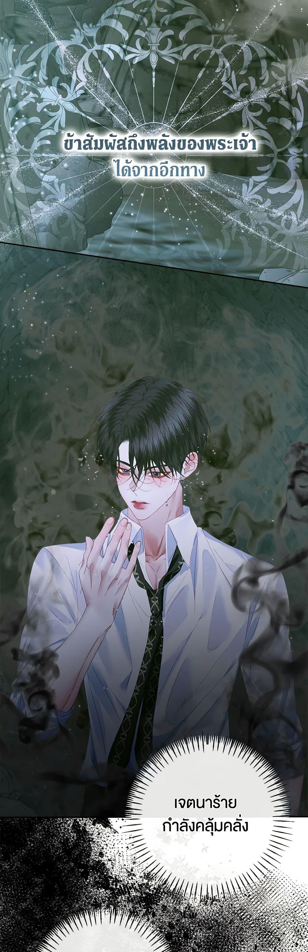 Manga-lc-com อ่านมังงะ อ่านการ์ตูน ออนไลน์ ฟรี Becoming The Villain’s Family ตอนที่ 1 2 3 4 5 6 7 8 9 10 11 12 13 14 ฟรี ไม่มีโฆษณา Manga-lc - อ่าน มังงะ อ่าน การ์ตูน ออนไลน์ อ่านมังงะ ฟรี