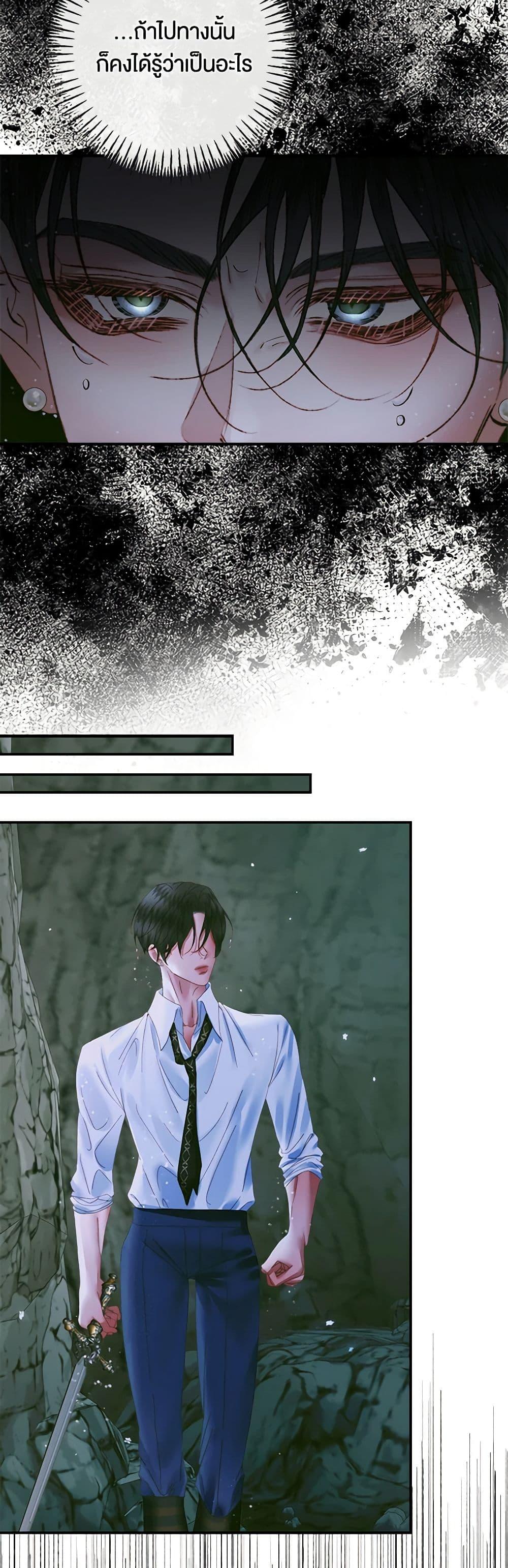 Manga-lc-com อ่านมังงะ อ่านการ์ตูน ออนไลน์ ฟรี Becoming The Villain’s Family ตอนที่ 1 2 3 4 5 6 7 8 9 10 11 12 13 14 ฟรี ไม่มีโฆษณา Manga-lc - อ่าน มังงะ อ่าน การ์ตูน ออนไลน์ อ่านมังงะ ฟรี