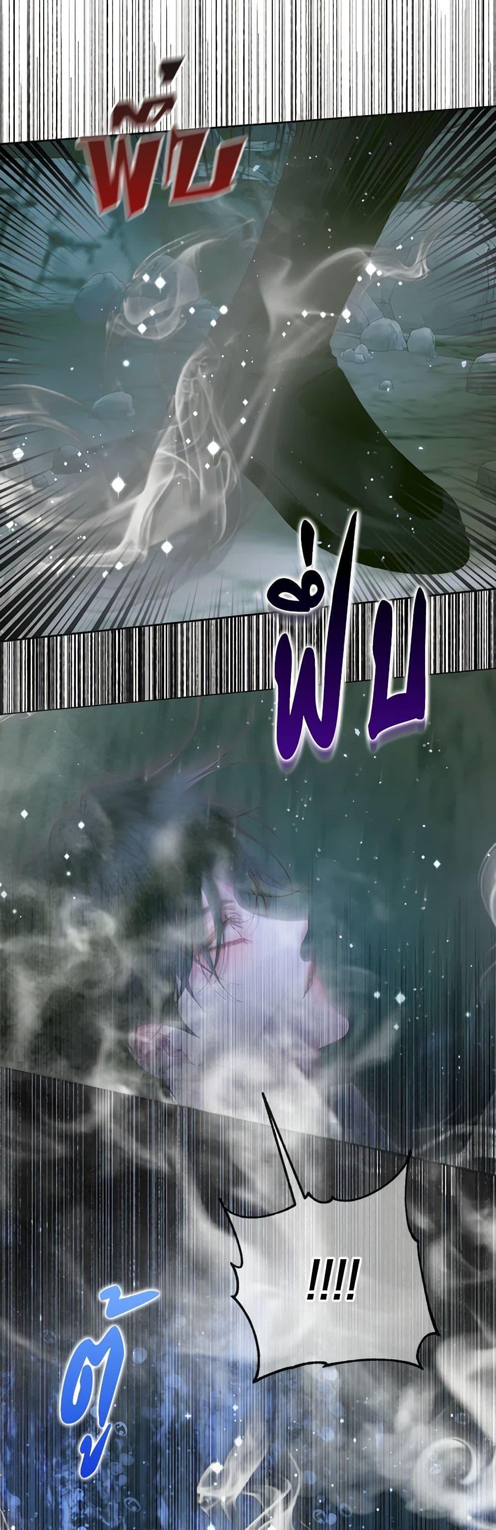 Manga-lc-com อ่านมังงะ อ่านการ์ตูน ออนไลน์ ฟรี Becoming The Villain’s Family ตอนที่ 1 2 3 4 5 6 7 8 9 10 11 12 13 14 ฟรี ไม่มีโฆษณา Manga-lc - อ่าน มังงะ อ่าน การ์ตูน ออนไลน์ อ่านมังงะ ฟรี