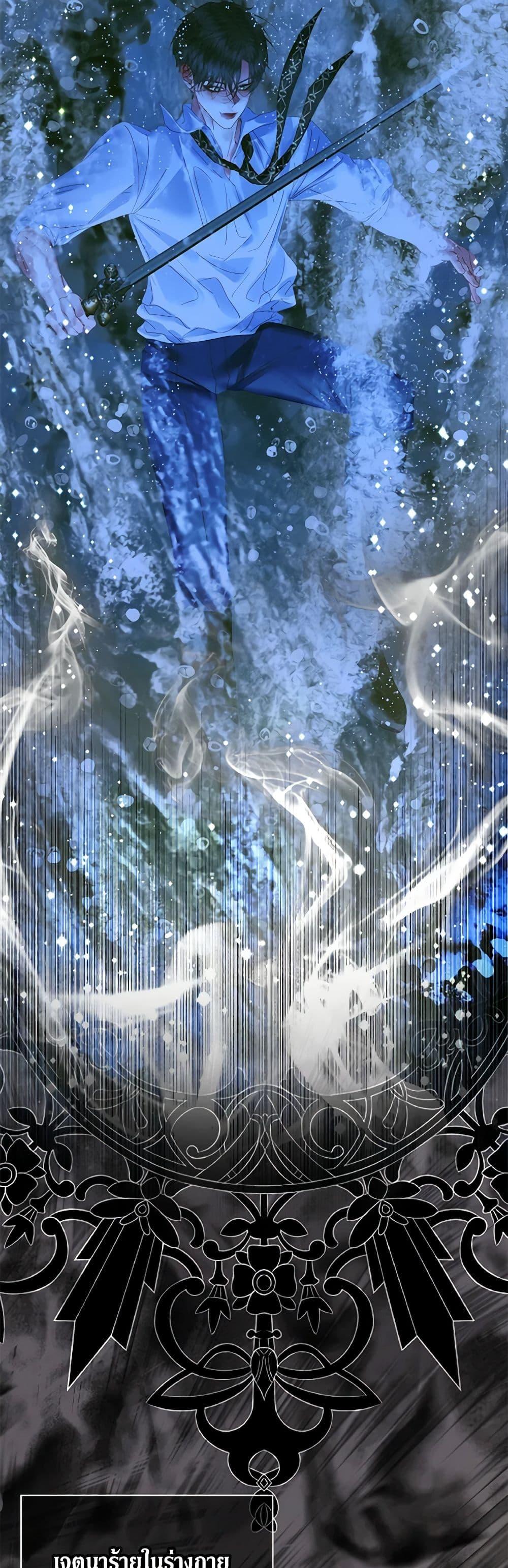 Manga-lc-com อ่านมังงะ อ่านการ์ตูน ออนไลน์ ฟรี Becoming The Villain’s Family ตอนที่ 1 2 3 4 5 6 7 8 9 10 11 12 13 14 ฟรี ไม่มีโฆษณา Manga-lc - อ่าน มังงะ อ่าน การ์ตูน ออนไลน์ อ่านมังงะ ฟรี