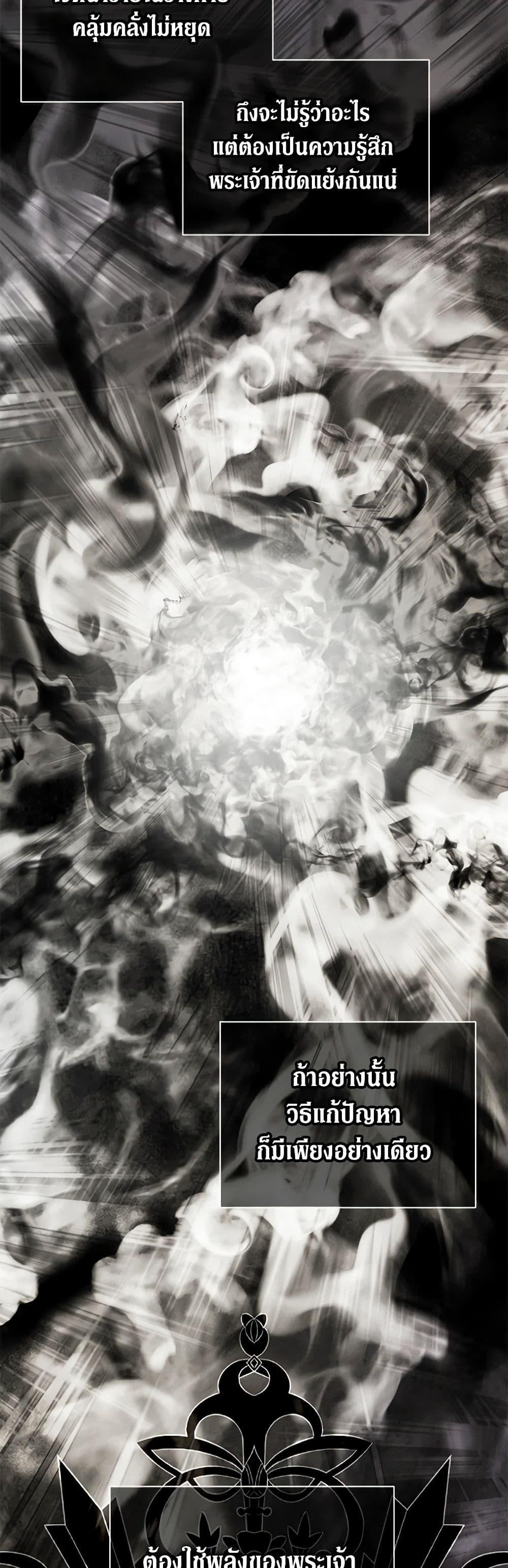 Manga-lc-com อ่านมังงะ อ่านการ์ตูน ออนไลน์ ฟรี Becoming The Villain’s Family ตอนที่ 1 2 3 4 5 6 7 8 9 10 11 12 13 14 ฟรี ไม่มีโฆษณา Manga-lc - อ่าน มังงะ อ่าน การ์ตูน ออนไลน์ อ่านมังงะ ฟรี