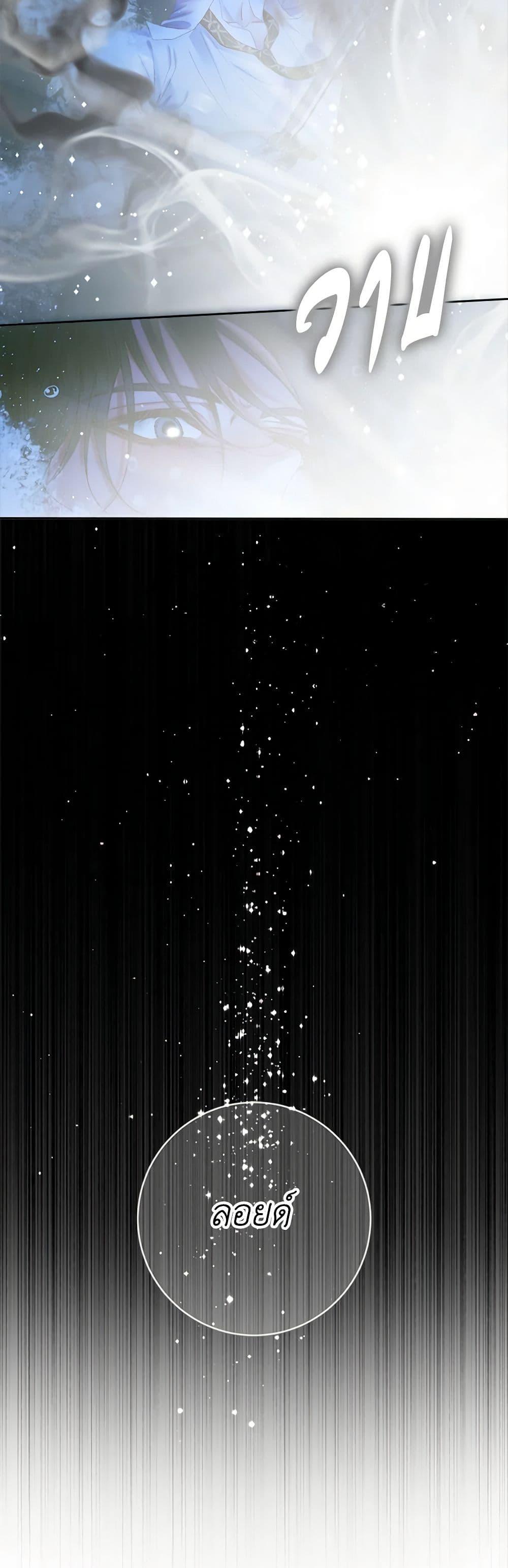 Manga-lc-com อ่านมังงะ อ่านการ์ตูน ออนไลน์ ฟรี Becoming The Villain’s Family ตอนที่ 1 2 3 4 5 6 7 8 9 10 11 12 13 14 ฟรี ไม่มีโฆษณา Manga-lc - อ่าน มังงะ อ่าน การ์ตูน ออนไลน์ อ่านมังงะ ฟรี