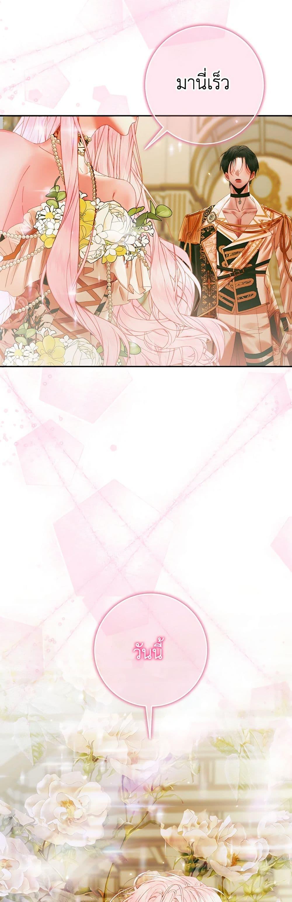 Manga-lc-com อ่านมังงะ อ่านการ์ตูน ออนไลน์ ฟรี Becoming The Villain’s Family ตอนที่ 1 2 3 4 5 6 7 8 9 10 11 12 13 14 ฟรี ไม่มีโฆษณา Manga-lc - อ่าน มังงะ อ่าน การ์ตูน ออนไลน์ อ่านมังงะ ฟรี