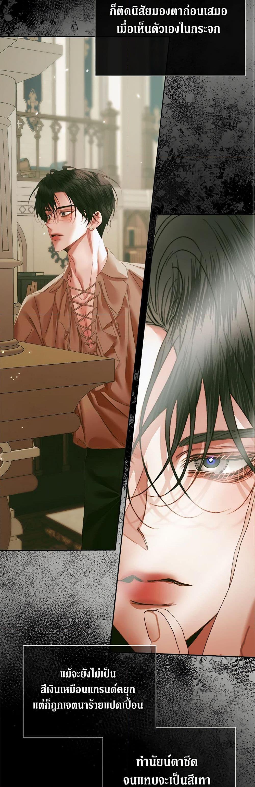 Manga-lc-com อ่านมังงะ อ่านการ์ตูน ออนไลน์ ฟรี Becoming The Villain’s Family ตอนที่ 1 2 3 4 5 6 7 8 9 10 11 12 13 14 ฟรี ไม่มีโฆษณา Manga-lc - อ่าน มังงะ อ่าน การ์ตูน ออนไลน์ อ่านมังงะ ฟรี