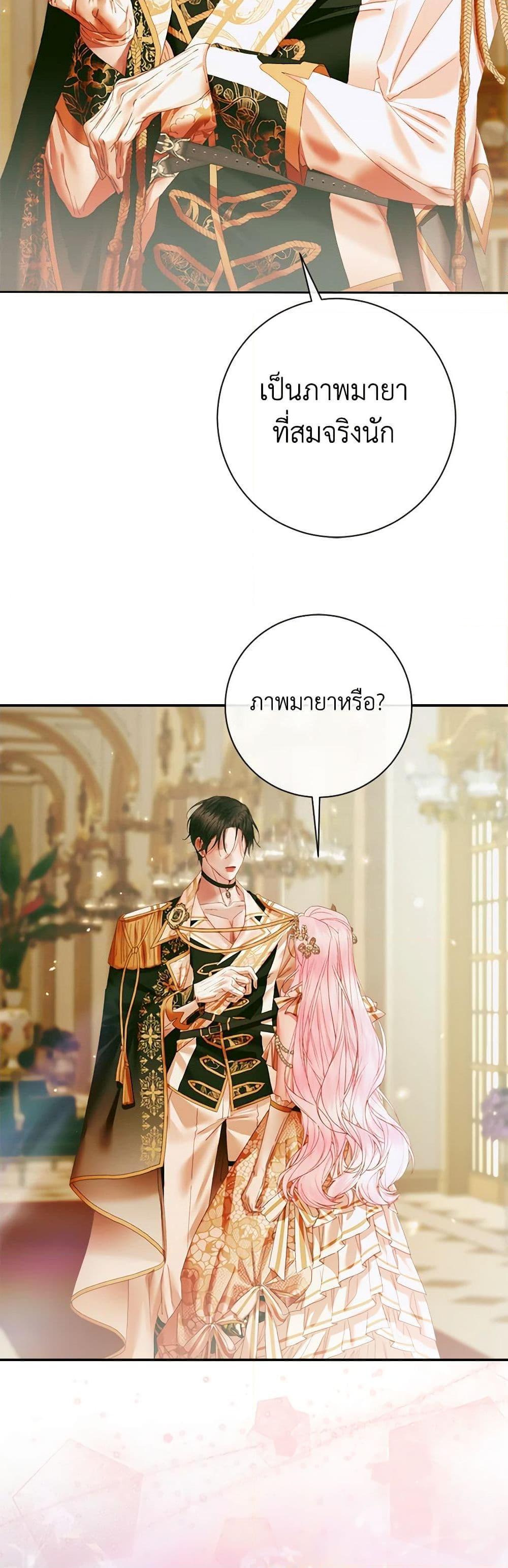 Manga-lc-com อ่านมังงะ อ่านการ์ตูน ออนไลน์ ฟรี Becoming The Villain’s Family ตอนที่ 1 2 3 4 5 6 7 8 9 10 11 12 13 14 ฟรี ไม่มีโฆษณา Manga-lc - อ่าน มังงะ อ่าน การ์ตูน ออนไลน์ อ่านมังงะ ฟรี