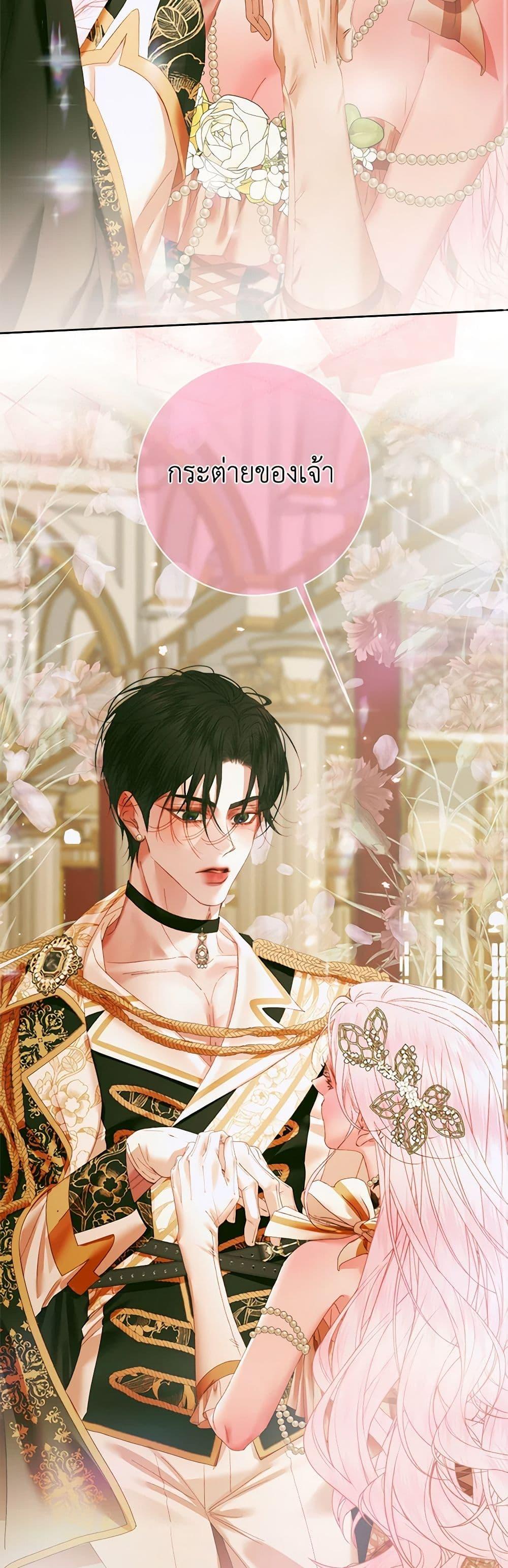 Manga-lc-com อ่านมังงะ อ่านการ์ตูน ออนไลน์ ฟรี Becoming The Villain’s Family ตอนที่ 1 2 3 4 5 6 7 8 9 10 11 12 13 14 ฟรี ไม่มีโฆษณา Manga-lc - อ่าน มังงะ อ่าน การ์ตูน ออนไลน์ อ่านมังงะ ฟรี