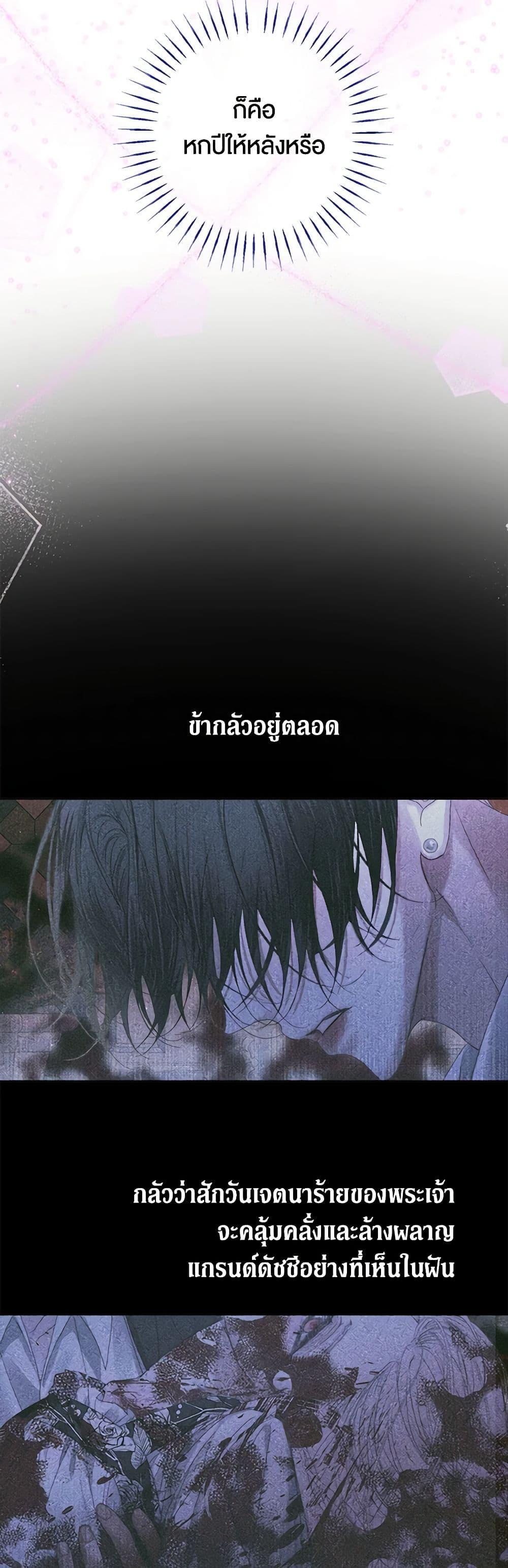 Manga-lc-com อ่านมังงะ อ่านการ์ตูน ออนไลน์ ฟรี Becoming The Villain’s Family ตอนที่ 1 2 3 4 5 6 7 8 9 10 11 12 13 14 ฟรี ไม่มีโฆษณา Manga-lc - อ่าน มังงะ อ่าน การ์ตูน ออนไลน์ อ่านมังงะ ฟรี