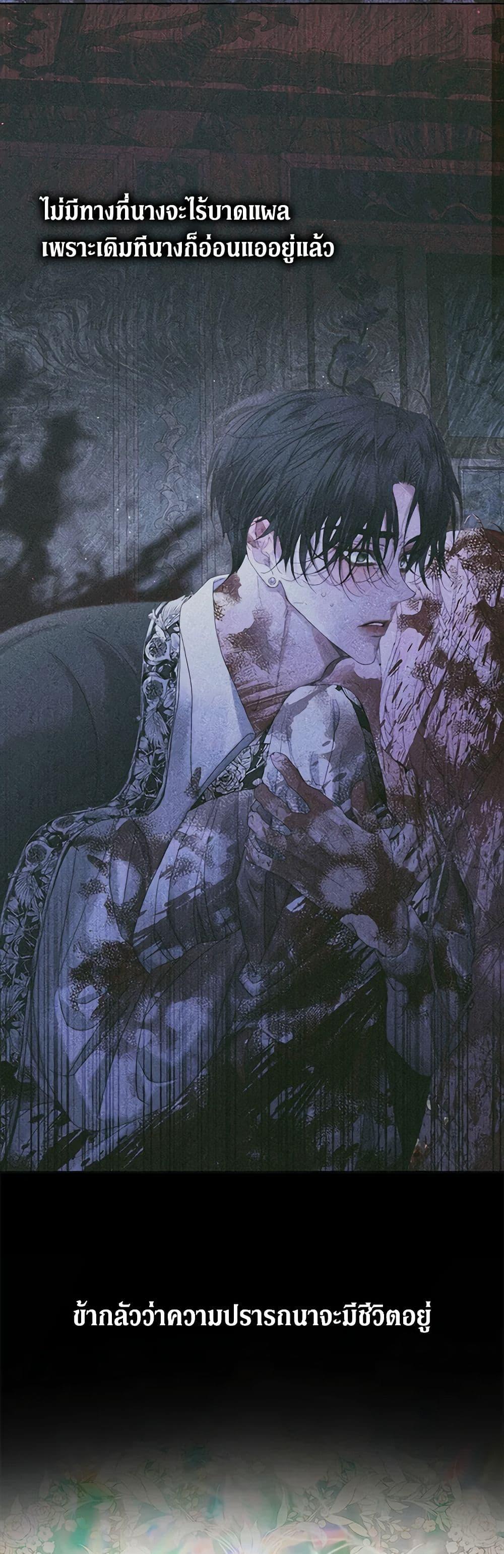 Manga-lc-com อ่านมังงะ อ่านการ์ตูน ออนไลน์ ฟรี Becoming The Villain’s Family ตอนที่ 1 2 3 4 5 6 7 8 9 10 11 12 13 14 ฟรี ไม่มีโฆษณา Manga-lc - อ่าน มังงะ อ่าน การ์ตูน ออนไลน์ อ่านมังงะ ฟรี