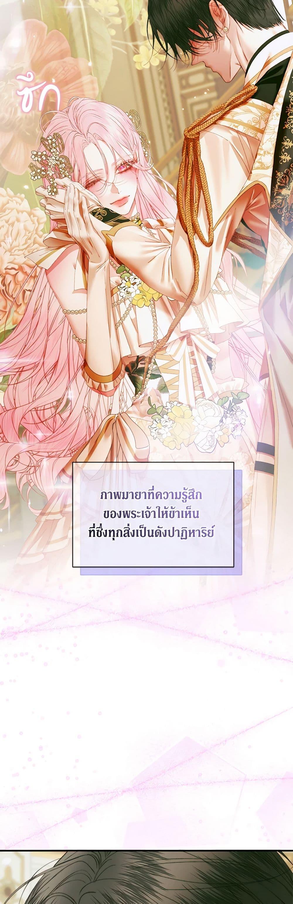 Manga-lc-com อ่านมังงะ อ่านการ์ตูน ออนไลน์ ฟรี Becoming The Villain’s Family ตอนที่ 1 2 3 4 5 6 7 8 9 10 11 12 13 14 ฟรี ไม่มีโฆษณา Manga-lc - อ่าน มังงะ อ่าน การ์ตูน ออนไลน์ อ่านมังงะ ฟรี