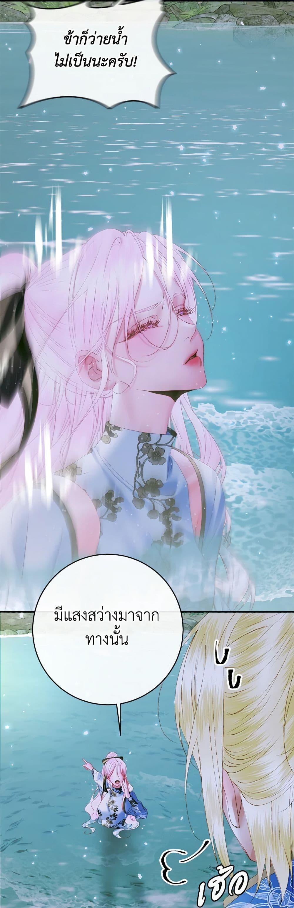 Manga-lc-com อ่านมังงะ อ่านการ์ตูน ออนไลน์ ฟรี Becoming The Villain’s Family ตอนที่ 1 2 3 4 5 6 7 8 9 10 11 12 13 14 ฟรี ไม่มีโฆษณา Manga-lc - อ่าน มังงะ อ่าน การ์ตูน ออนไลน์ อ่านมังงะ ฟรี