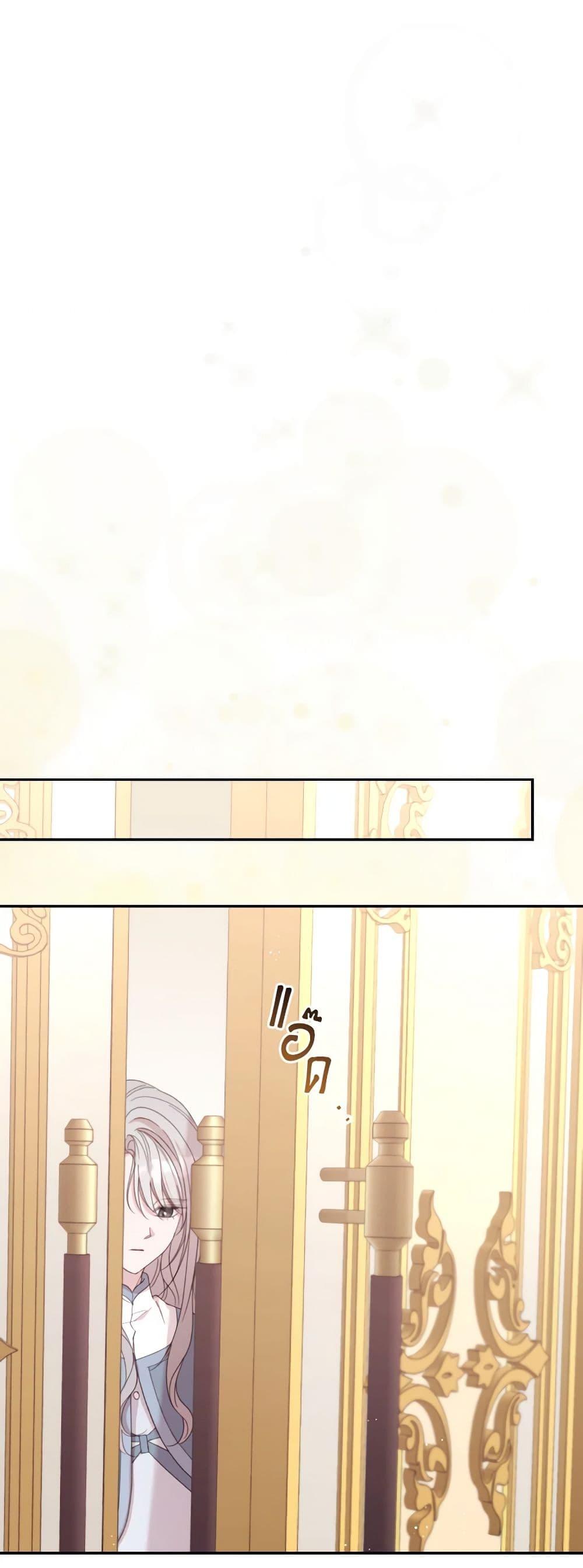 Manga-lc-com อ่านมังงะ อ่านการ์ตูน ออนไลน์ ฟรี I Will Live This Life as a Supporting Character ตอนที่ 1 2 3 4 5 6 7 8 9 10 11 12 13 14 ฟรี ไม่มีโฆษณา Manga-lc - อ่าน มังงะ อ่าน การ์ตูน ออนไลน์ อ่านมังงะ ฟรี