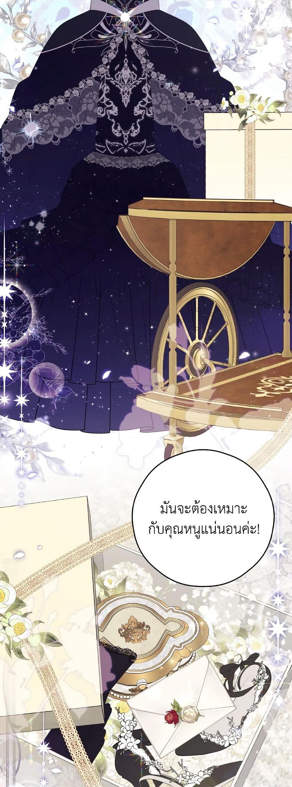 Manga-lc-com อ่านมังงะ อ่านการ์ตูน ออนไลน์ ฟรี I Will Live This Life as a Supporting Character ตอนที่ 1 2 3 4 5 6 7 8 9 10 11 12 13 14 ฟรี ไม่มีโฆษณา Manga-lc - อ่าน มังงะ อ่าน การ์ตูน ออนไลน์ อ่านมังงะ ฟรี