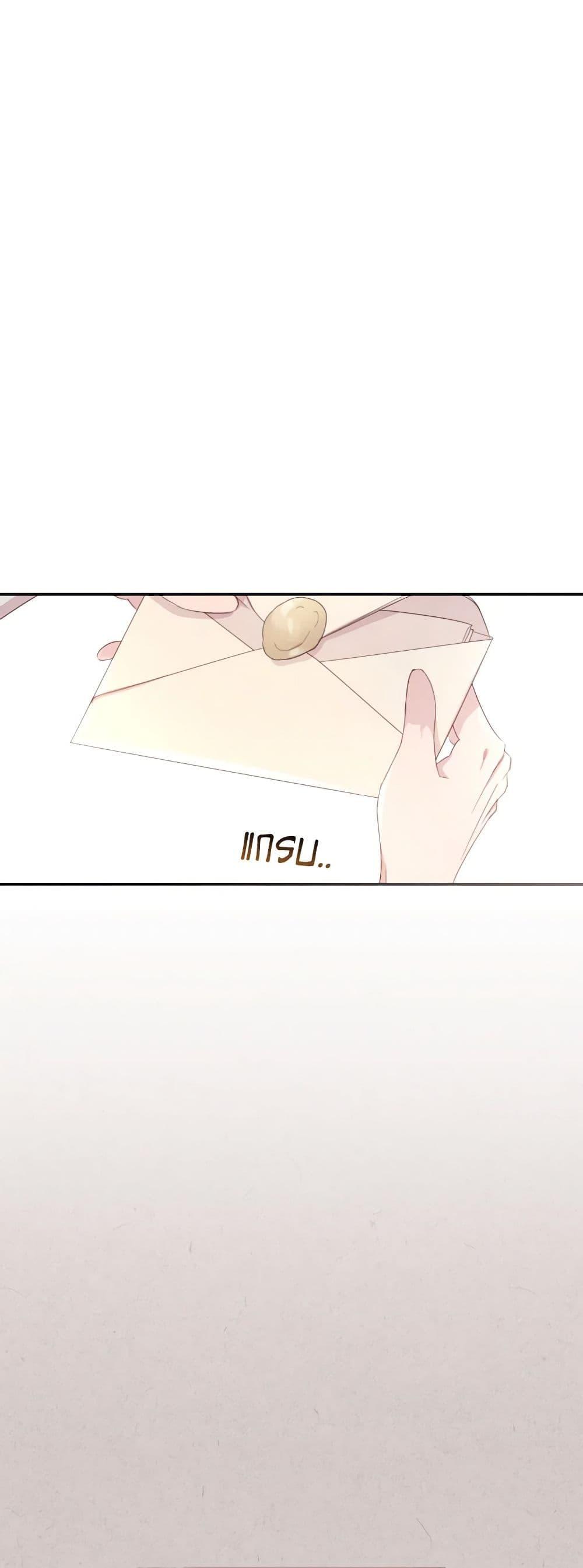 Manga-lc-com อ่านมังงะ อ่านการ์ตูน ออนไลน์ ฟรี I Will Live This Life as a Supporting Character ตอนที่ 1 2 3 4 5 6 7 8 9 10 11 12 13 14 ฟรี ไม่มีโฆษณา Manga-lc - อ่าน มังงะ อ่าน การ์ตูน ออนไลน์ อ่านมังงะ ฟรี