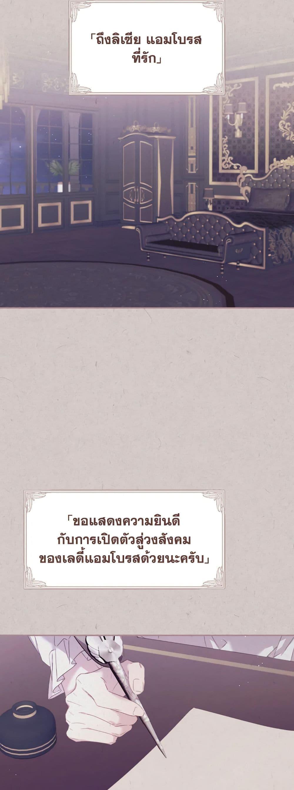 Manga-lc-com อ่านมังงะ อ่านการ์ตูน ออนไลน์ ฟรี I Will Live This Life as a Supporting Character ตอนที่ 1 2 3 4 5 6 7 8 9 10 11 12 13 14 ฟรี ไม่มีโฆษณา Manga-lc - อ่าน มังงะ อ่าน การ์ตูน ออนไลน์ อ่านมังงะ ฟรี