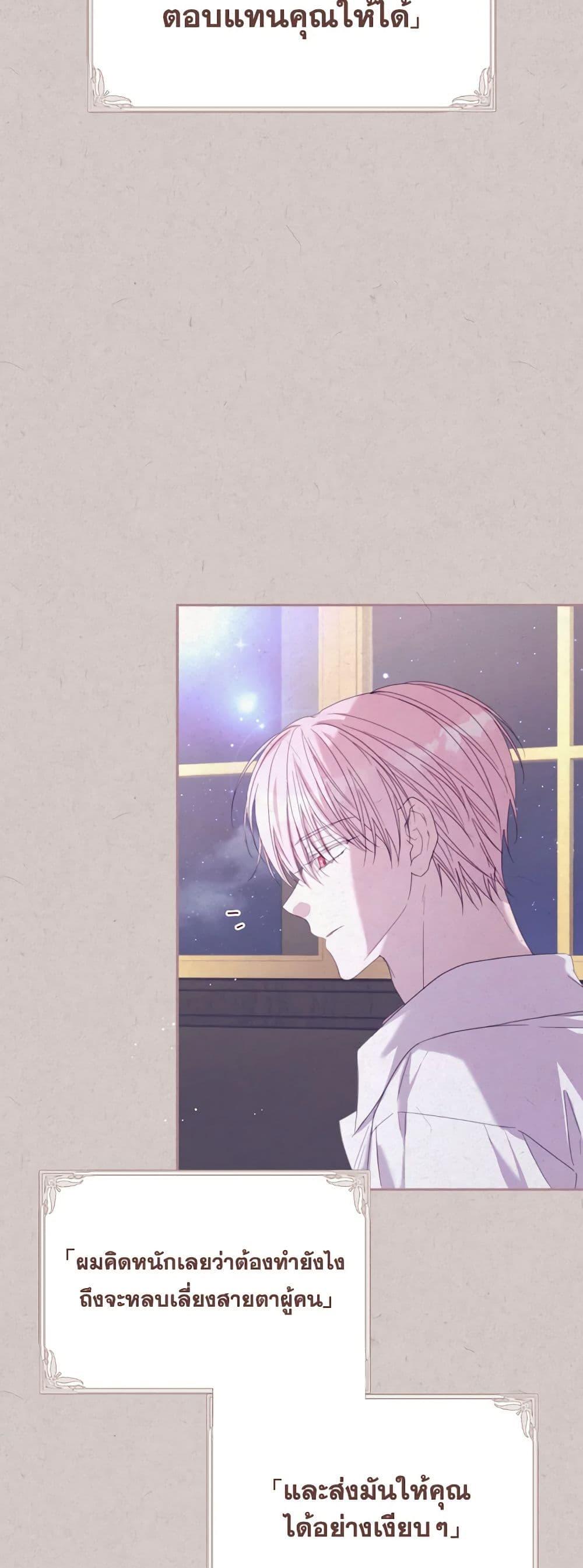 Manga-lc-com อ่านมังงะ อ่านการ์ตูน ออนไลน์ ฟรี I Will Live This Life as a Supporting Character ตอนที่ 1 2 3 4 5 6 7 8 9 10 11 12 13 14 ฟรี ไม่มีโฆษณา Manga-lc - อ่าน มังงะ อ่าน การ์ตูน ออนไลน์ อ่านมังงะ ฟรี