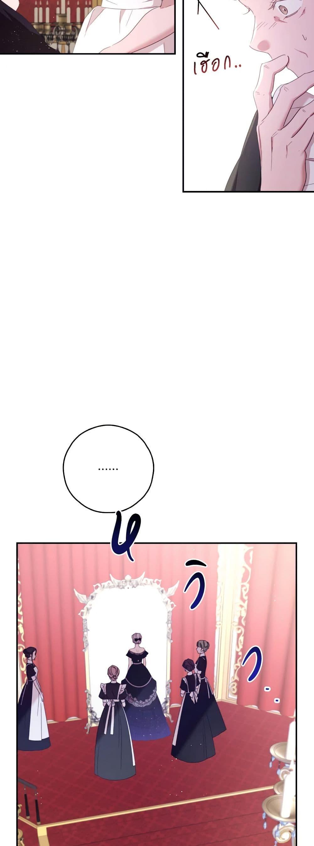 Manga-lc-com อ่านมังงะ อ่านการ์ตูน ออนไลน์ ฟรี I Will Live This Life as a Supporting Character ตอนที่ 1 2 3 4 5 6 7 8 9 10 11 12 13 14 ฟรี ไม่มีโฆษณา Manga-lc - อ่าน มังงะ อ่าน การ์ตูน ออนไลน์ อ่านมังงะ ฟรี