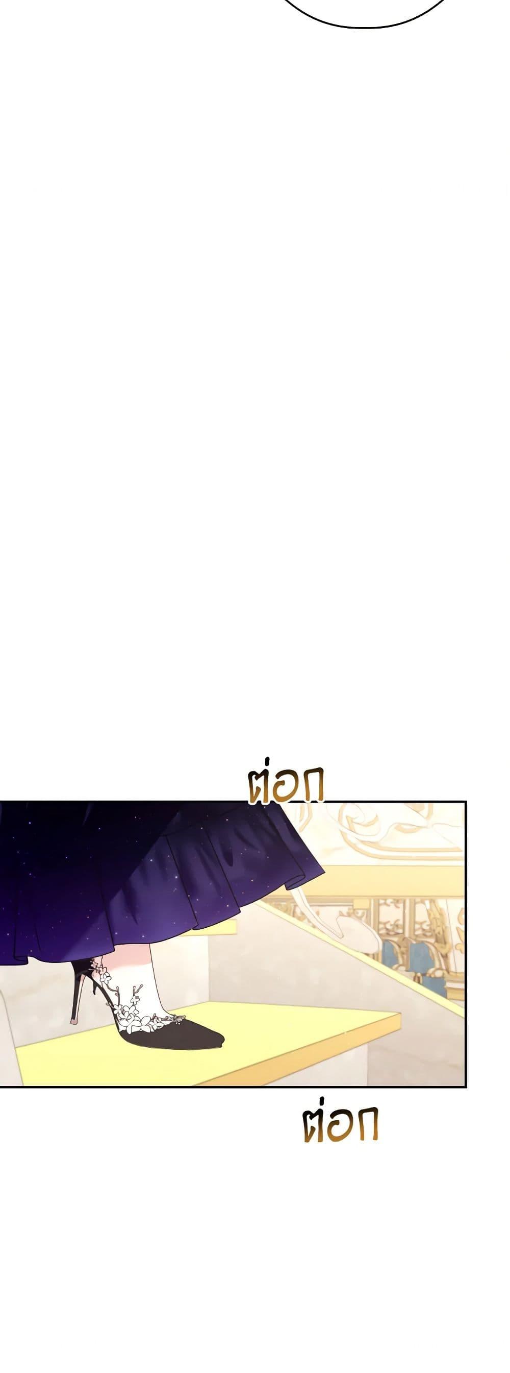 Manga-lc-com อ่านมังงะ อ่านการ์ตูน ออนไลน์ ฟรี I Will Live This Life as a Supporting Character ตอนที่ 1 2 3 4 5 6 7 8 9 10 11 12 13 14 ฟรี ไม่มีโฆษณา Manga-lc - อ่าน มังงะ อ่าน การ์ตูน ออนไลน์ อ่านมังงะ ฟรี