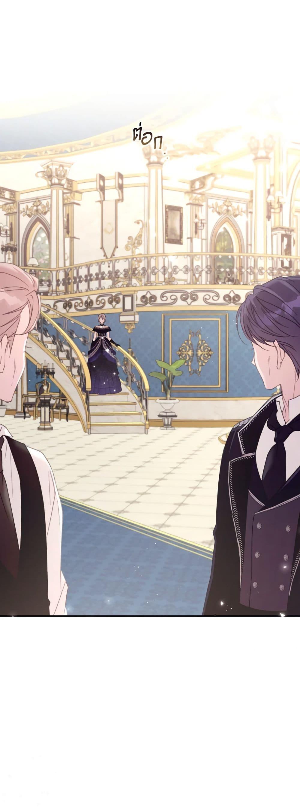 Manga-lc-com อ่านมังงะ อ่านการ์ตูน ออนไลน์ ฟรี I Will Live This Life as a Supporting Character ตอนที่ 1 2 3 4 5 6 7 8 9 10 11 12 13 14 ฟรี ไม่มีโฆษณา Manga-lc - อ่าน มังงะ อ่าน การ์ตูน ออนไลน์ อ่านมังงะ ฟรี