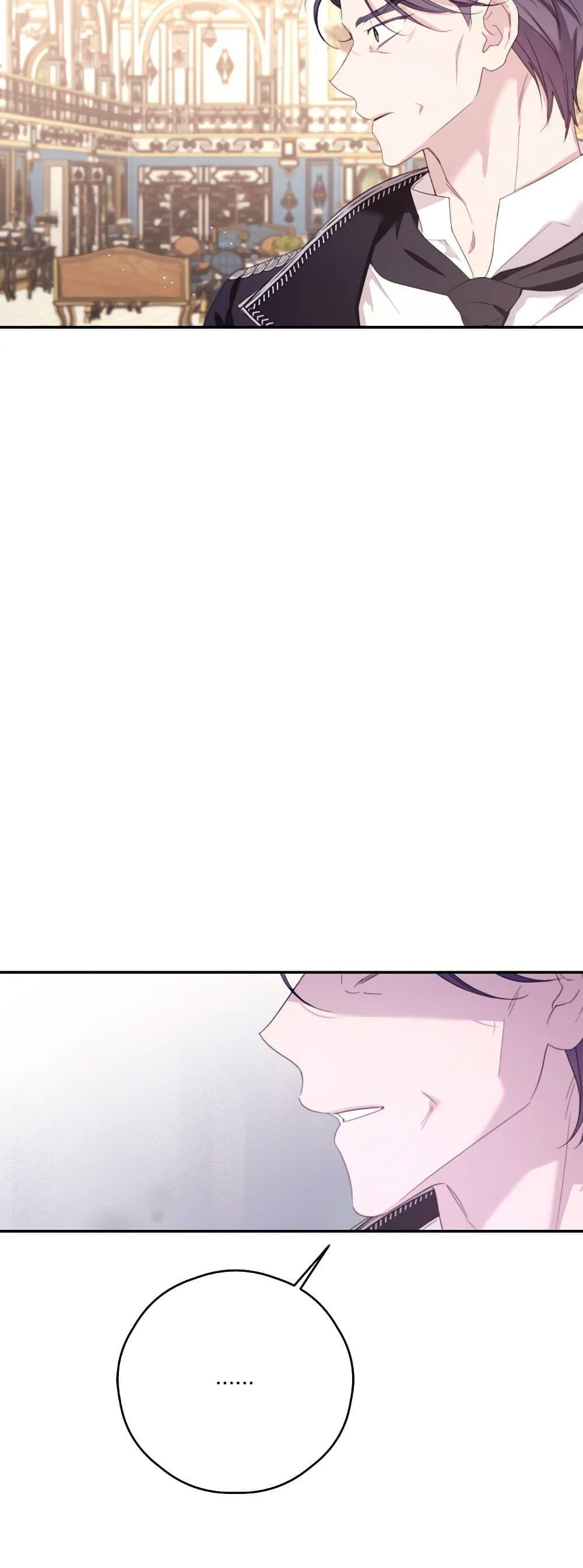 Manga-lc-com อ่านมังงะ อ่านการ์ตูน ออนไลน์ ฟรี I Will Live This Life as a Supporting Character ตอนที่ 1 2 3 4 5 6 7 8 9 10 11 12 13 14 ฟรี ไม่มีโฆษณา Manga-lc - อ่าน มังงะ อ่าน การ์ตูน ออนไลน์ อ่านมังงะ ฟรี