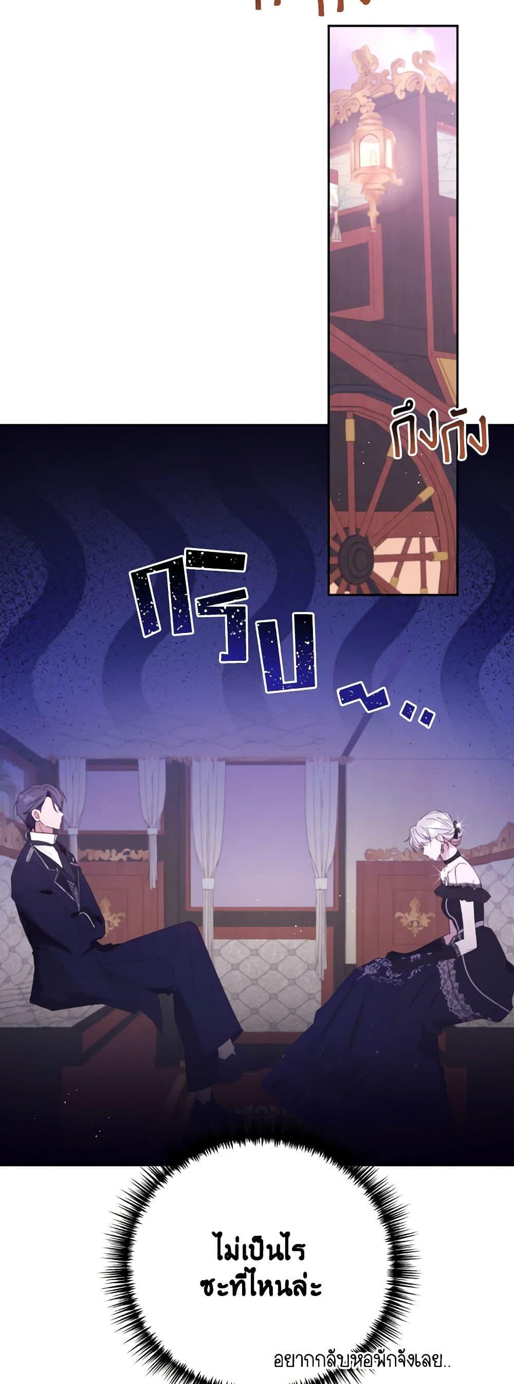 Manga-lc-com อ่านมังงะ อ่านการ์ตูน ออนไลน์ ฟรี I Will Live This Life as a Supporting Character ตอนที่ 1 2 3 4 5 6 7 8 9 10 11 12 13 14 ฟรี ไม่มีโฆษณา Manga-lc - อ่าน มังงะ อ่าน การ์ตูน ออนไลน์ อ่านมังงะ ฟรี