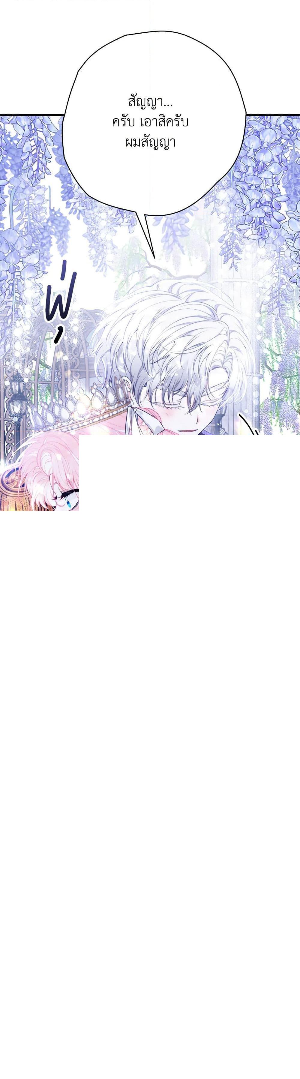 Manga-lc-com อ่านมังงะ อ่านการ์ตูน ออนไลน์ ฟรี I Only Came to Find My Dad ตอนที่ 1 2 3 4 5 6 7 8 9 10 11 12 13 14 ฟรี ไม่มีโฆษณา Manga-lc - อ่าน มังงะ อ่าน การ์ตูน ออนไลน์ อ่านมังงะ ฟรี