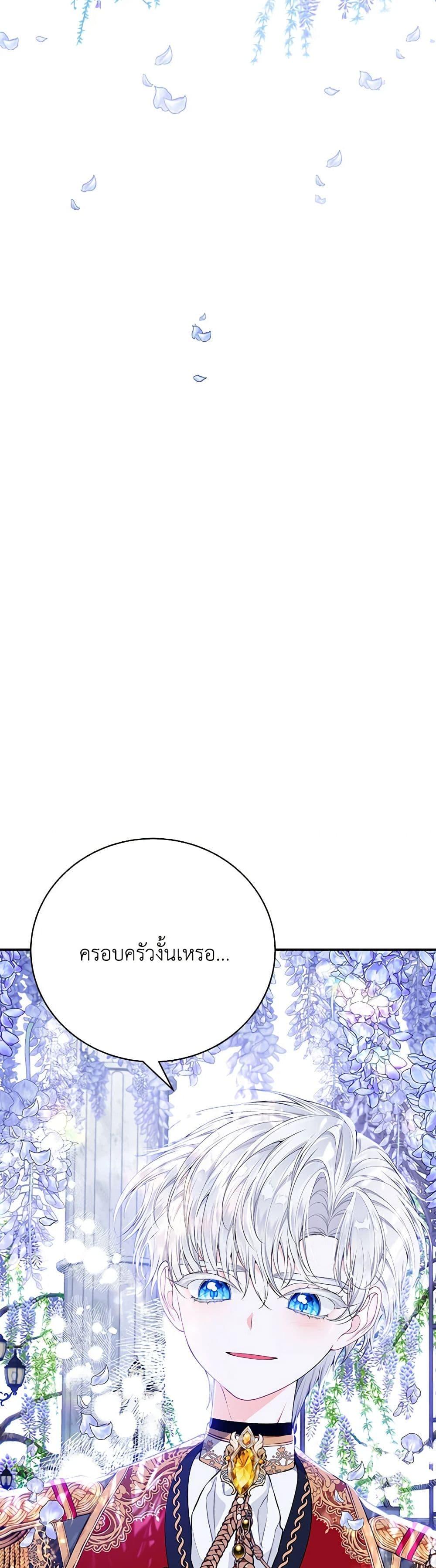 Manga-lc-com อ่านมังงะ อ่านการ์ตูน ออนไลน์ ฟรี I Only Came to Find My Dad ตอนที่ 1 2 3 4 5 6 7 8 9 10 11 12 13 14 ฟรี ไม่มีโฆษณา Manga-lc - อ่าน มังงะ อ่าน การ์ตูน ออนไลน์ อ่านมังงะ ฟรี