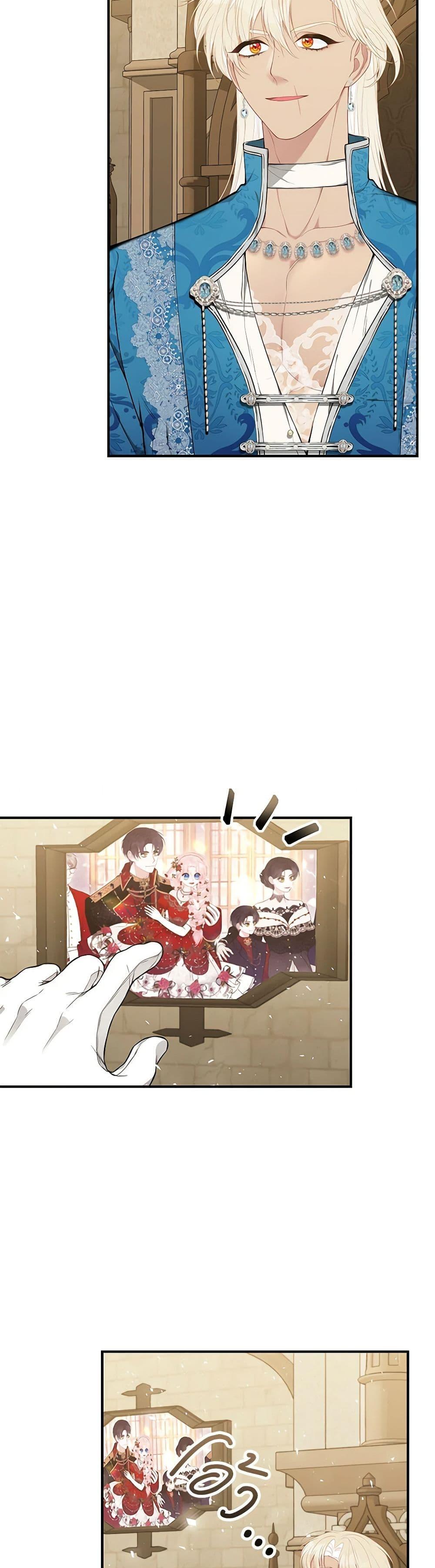 Manga-lc-com อ่านมังงะ อ่านการ์ตูน ออนไลน์ ฟรี I Only Came to Find My Dad ตอนที่ 1 2 3 4 5 6 7 8 9 10 11 12 13 14 ฟรี ไม่มีโฆษณา Manga-lc - อ่าน มังงะ อ่าน การ์ตูน ออนไลน์ อ่านมังงะ ฟรี